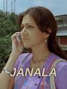 Janala