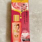 ￼LOREAL PARIS巴黎萊雅 金緻護髮精油玫瑰精華迷你版