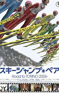 Ski Jumping Pairs: Road to Torino 2006