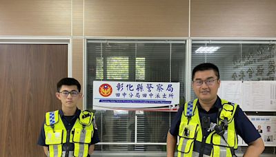 嚮往警察父親事蹟 彰警實習生逮獲詐團車手 (圖)