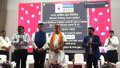 Union MoS Coal SC Dubey inaugurates 51 solar power plants of BCCL - ET Government