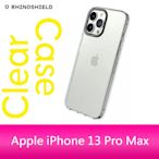 RHINOSHIELD 犀牛盾 iPhone 13 Pro Max (6.7吋) Clear透明防摔手機殼 (五年黃化保固)