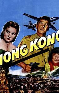 Hong Kong (film)