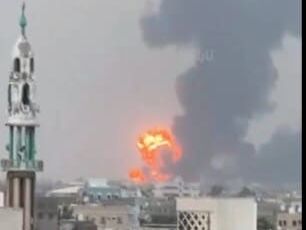 On Camera, Oil Tank Explodes In Yemen After Israeli Air Strikes