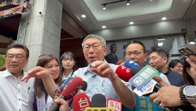 賴清德聲援立院抗議民眾 柯文哲搖頭：實在難以理解