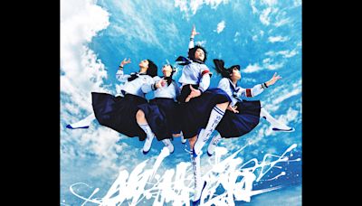 ATARASHII GAKKO! Announces New Album From 88rising & World Tour