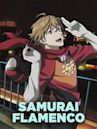 Samurai Flamenco