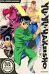 Yu Yu Hakusho: Eizou Hakusho