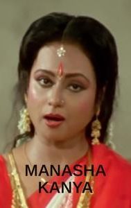 Manasha Kanya