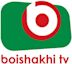 Boishakhi Television