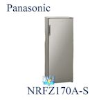 【暐竣電器】Panasonic 國際牌 NR-FZ170A(S) 直立式 冷凍櫃 NRFZ170A 自動除霜