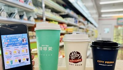 咖啡買一送一記得搶！CITY CAFE 20週年整組買寄杯優惠省一波