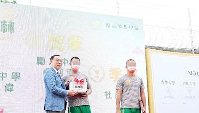 勵志盃烘豆武林全國爭霸賽 勵志中學生奪冠、亞軍