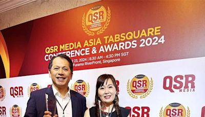 台灣之光！六角國際、日出茶太獲QSR Media Asia Tabsquare Awards 2024雙料大獎 - 財經