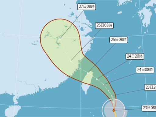 中颱「凱米」進逼 活動、交通異動懶人包一次看