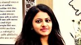 UPSC cracks down on probationary IAS officer Puja Khedkar, files FIR for forgery