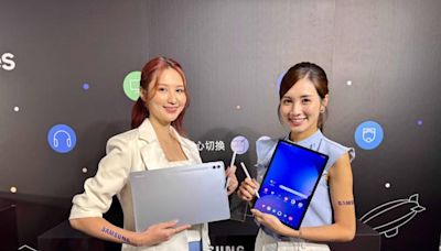 三星平板Galaxy Tab S10 Ultra ｜ Tab S10＋ 4大主要AI功能搶先看 - 生活