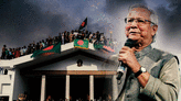 Mohammad Yunus appeals for calm as authorities scramble to bring law and order under control