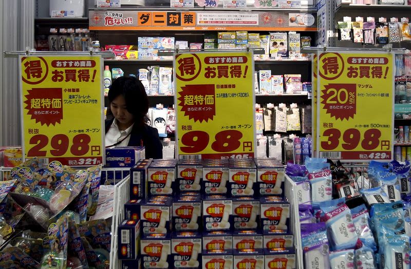 Japan's firm wholesale inflation keeps alive near-term rate hike risks