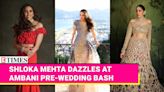 Radhika Merchant-Anant Ambani's pre-wedding: Check Out Shloka Mehta's Style File For Cruise Bash | Etimes - Times of India Videos