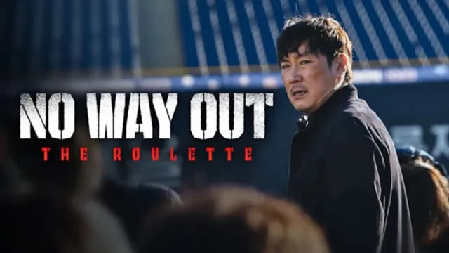 No Way Out: The Roulette Streaming Release Date: When Is It Coming Out on Hulu?