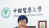 臺灣之光醫學科學家洪明奇院士 榮獲最佳科學家排名雙冠王殊榮 | 蕃新聞