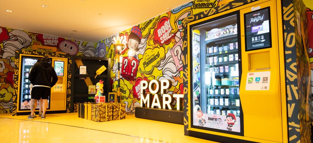 Pop Mart: A Chinese player in the Western toy market