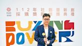 昇恆昌免稅商店 旅遊零售業ESG模範生