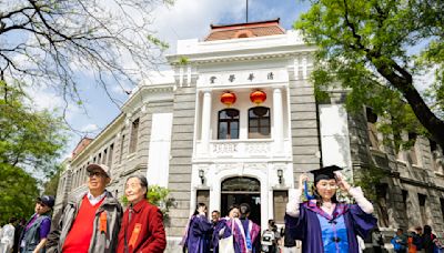 清華校友聚餐 逾百人食物中毒 驚動北京疾控