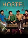 Hostel (2022 film)