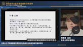 扯！食品竟稱「治糖尿病」、「30歲再長胸」 北市公布3大違規廣告別買