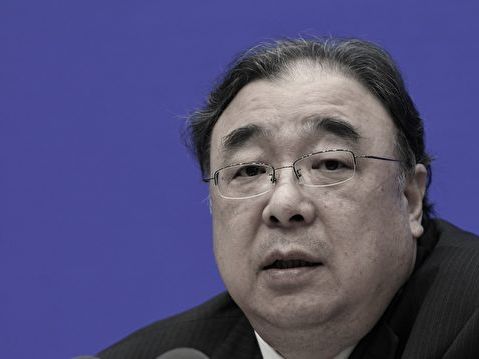 曾傳被抓 馬曉偉名字被撤下衛健委官網領導欄