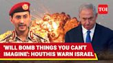 ...Target Will Be...': Houthis Attack Israel's Haifa With Iraqi Resistance...New Threat | International - Times of India Videos