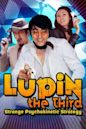 Lupin III - La strana strategia psicocinetica