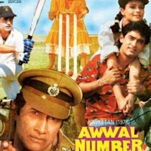 Download Awwal Number 1990 Full Hindi Movie 480p | 720p – Filmyworld