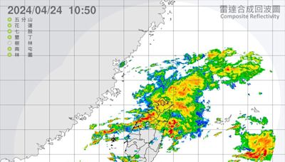 雨區擴大！「10縣市」防雷擊坍方、中南部也要注意