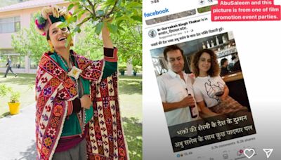 Lok Sabha election 2024: BJP contender Kangana Ranaut clarifies man seen with her in viral pic is not Abu Salem calls out Congress party: ’This is utterly disrespectful’