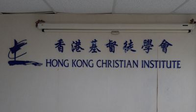 香港基督徒學會解散：當下社會環境未能自由履行使命