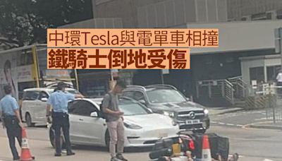 中環Tesla與電單車相撞 鐵騎士倒地受傷