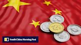 Six arrested in cryptocurrency money-laundering scheme in northeast China