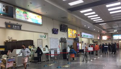 南竿機場遭陸無人機侵擾 馬防部：按程序通報民航