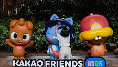 Bilionário fundador da Kakao é preso em caso de manipulação de ações de K-pop