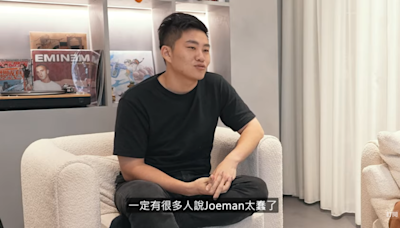 大麻風波損失上千萬！Joeman拍記錄片「痛哭曝心聲」：看透人情冷暖 | 蕃新聞