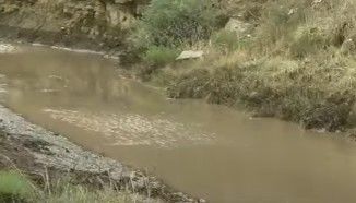 Ruidoso road closures established during Flash Floods