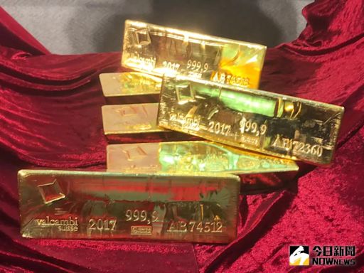 黃金價格懶人包！1錢、1克最高多少 黃金存摺、條塊怎麼買一次看