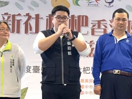 張榮味子任中市政府參議 盧秀燕：用人唯才