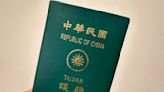 全球「最好用護照」是這個國家！我國排名出爐：這地方拒絕台灣入境 | 蕃新聞