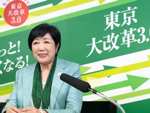 東京都知事選舉小池百合子3連任，蓮舫意外排第3，石丸伸二得票居次成黑馬 - TNL The News Lens 關鍵評論網