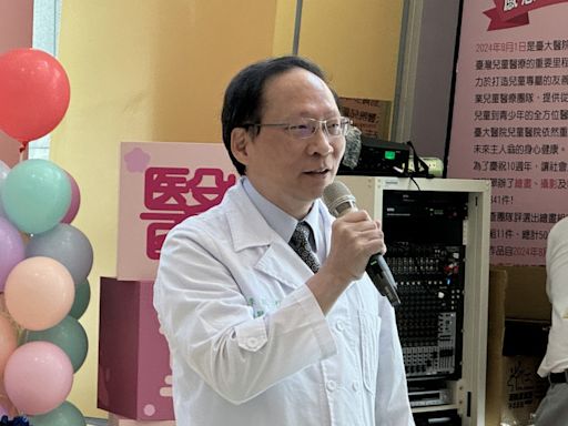 兒醫缺新血？台大兒醫院長：招募回穩 盼「國家級兒童健康研究中心」誕生 - 自由健康網