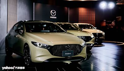 2025年式Mazda車系更新、Retro Sports Edition登場！編成精簡限時優惠價更超值？！